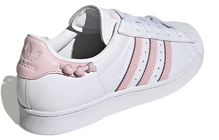 (WMNS) adidas Superstar 'Knotted Rope - White Clear Pink' GZ3446