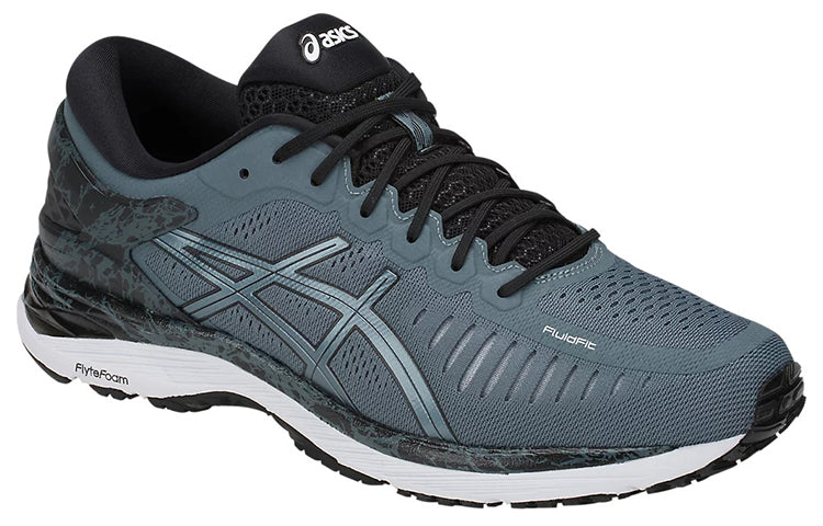 ASICS Metarun 'Ironclad' 1011A184-020