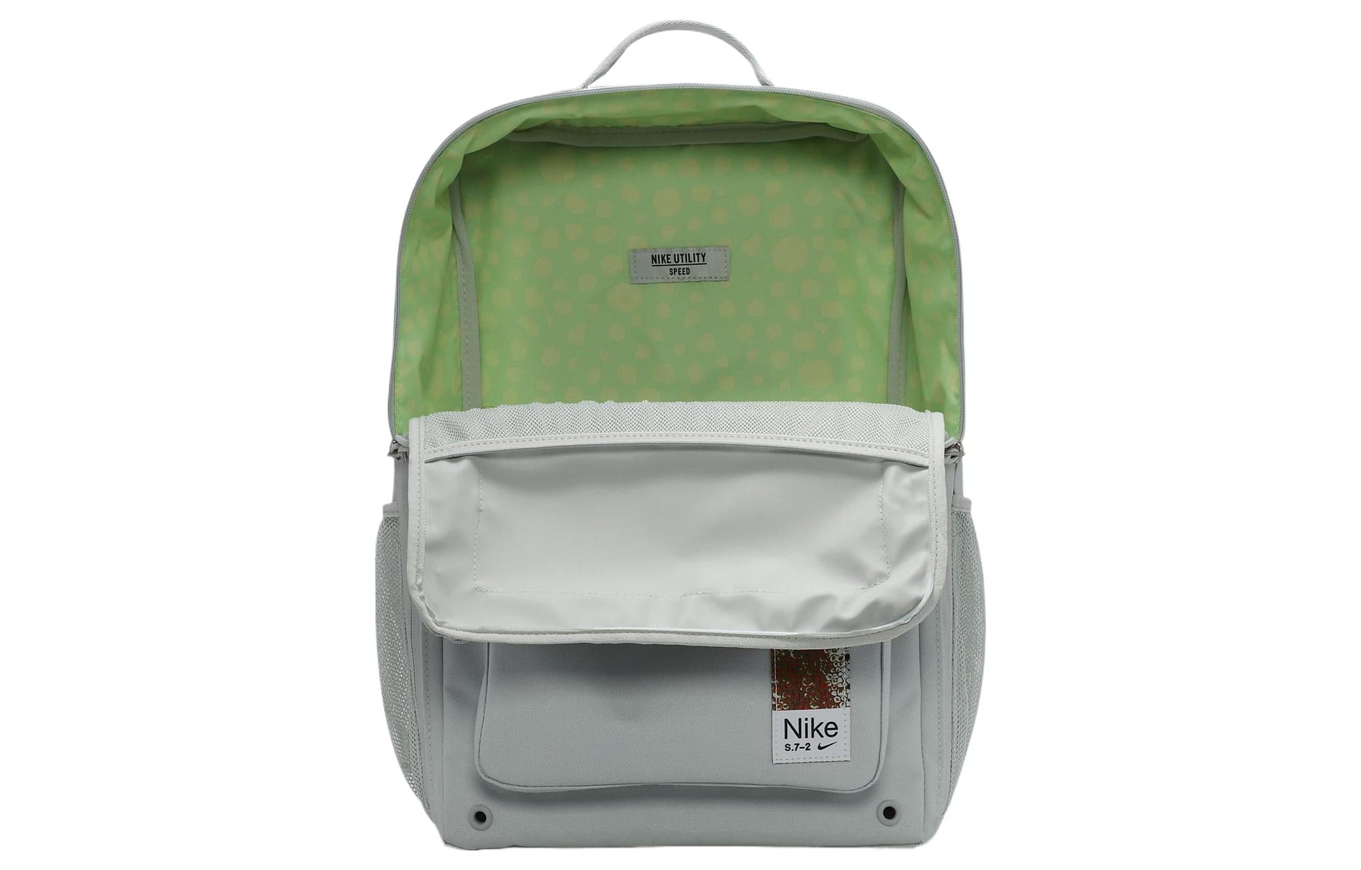 Nike Utility Speed Backpack 'Sliver' FJ4818-034