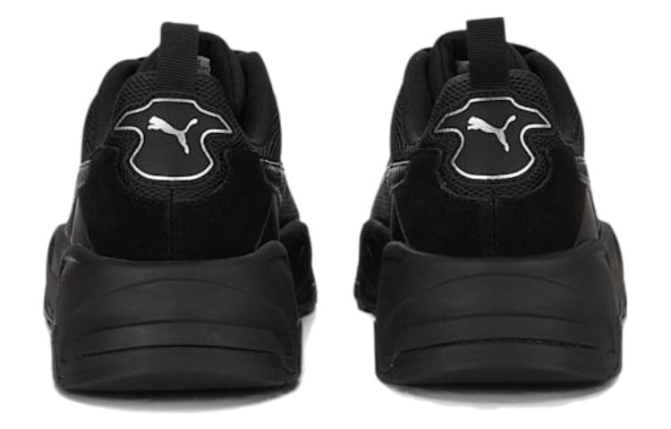 PUMA Trinity 389289-03