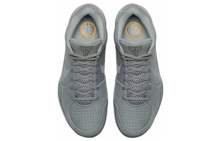 Nike Zoom Kobe 4 'Fade To Black' 869450-005