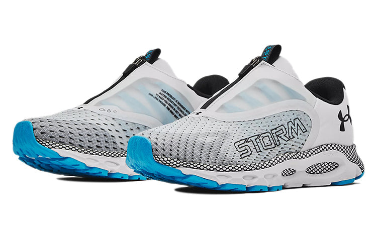 Under Armour HOVR Infinite 3 Storm Running Shoes 'White Grey Blue' 3024223-103