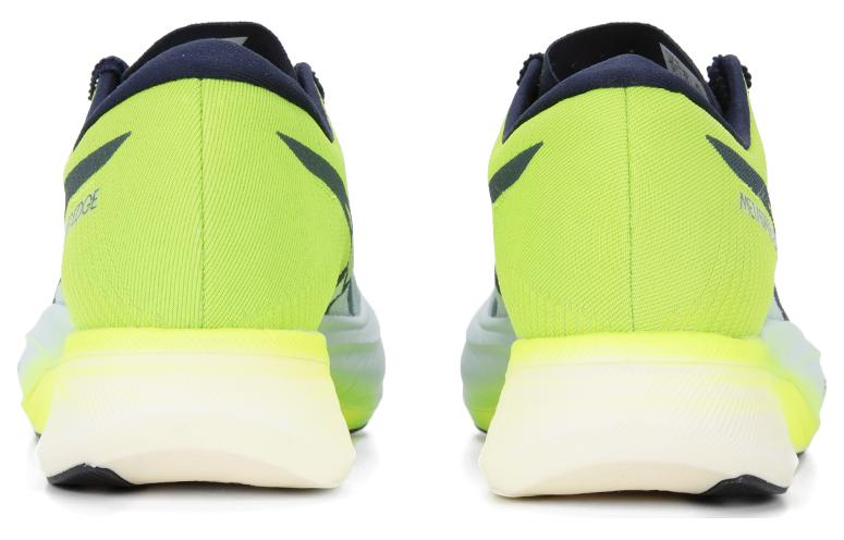 ASICS Metaspeed Edge+ 'Hazard Green' 1013A116-401