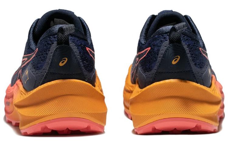 (WMNS)ASICS Trabuco Max 2 'Midnight Papaya' 1012B426-400