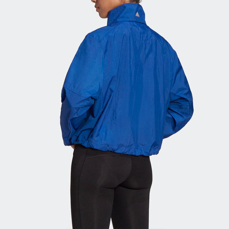 (WMNS) adidas ADAPT Jacket Running Blue FT0478
