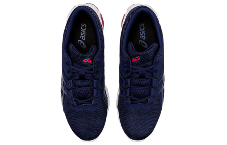 ASICS Gel Quantum 90 2 'Peacoat' 1021A193-400
