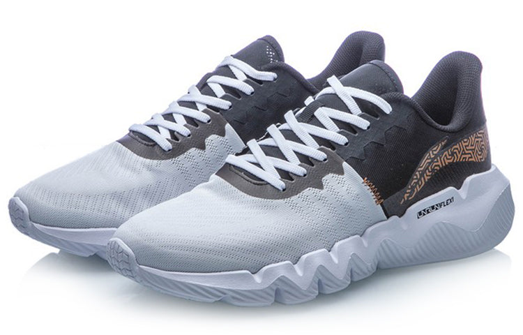 Li-Ning Flex 'Grey Gold' ARKQ007-4