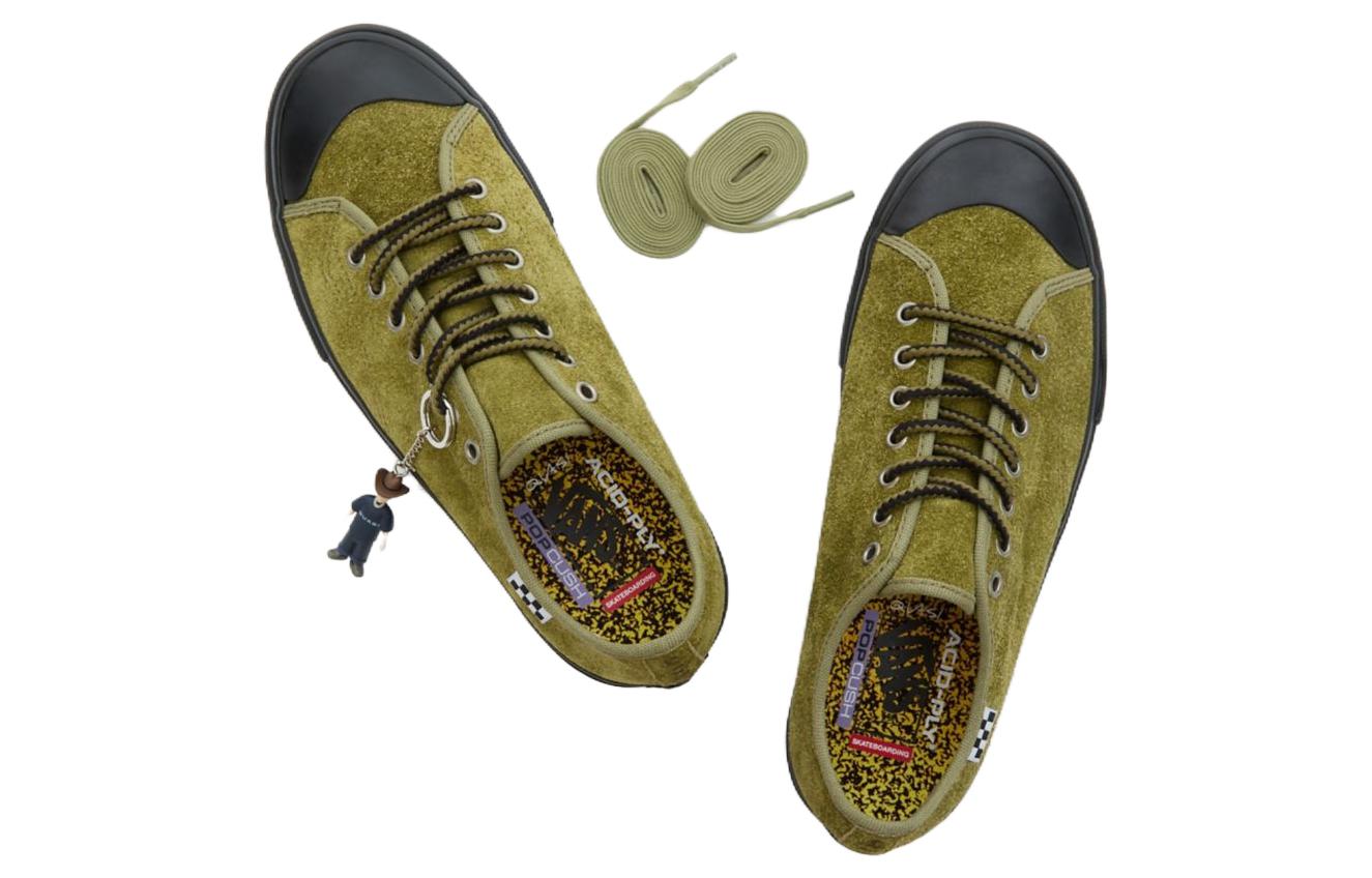 Vans x Quasi Skate Gym-Q VCU 'Green' VN0007QWGRN