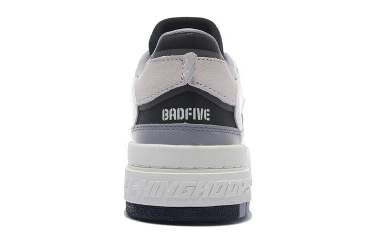 Li-Ning BadFive Cozy Retro Gray ABCS003-1