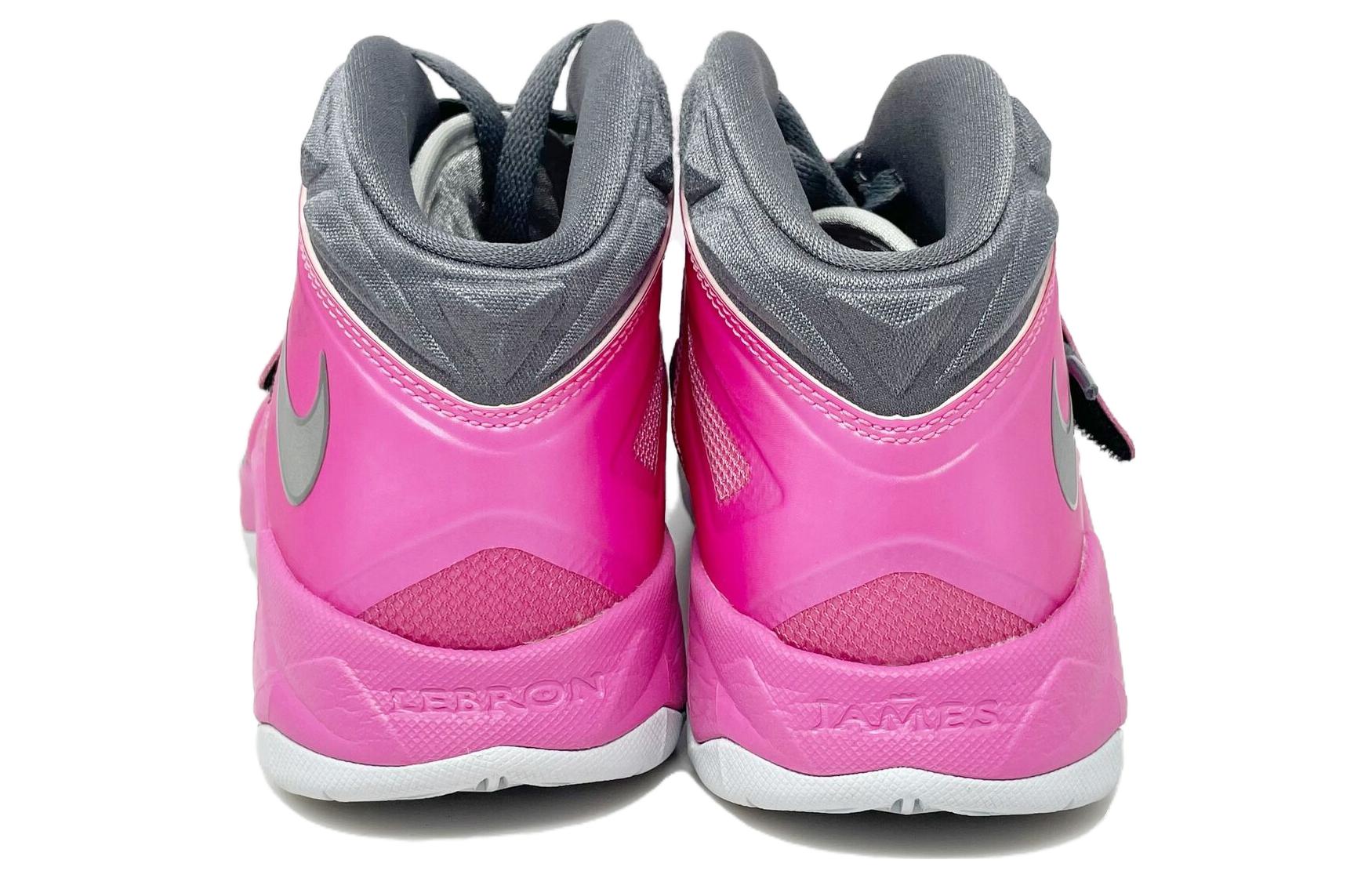 Nike LeBron Zoom Soldier 7 'Kay Yow' 599264-600