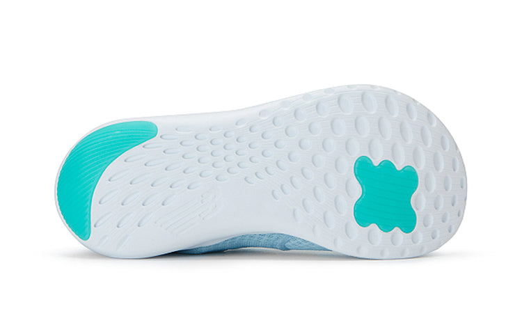 (PS) New Balance Step Series Light-blue 'Blue White' POSTEPPB