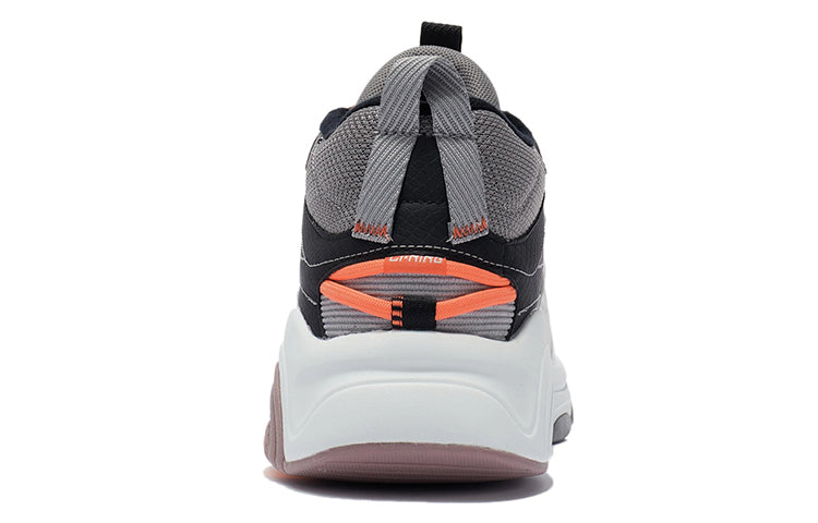 Li-Ning Warmfront 'Grey White' AGLR239-1