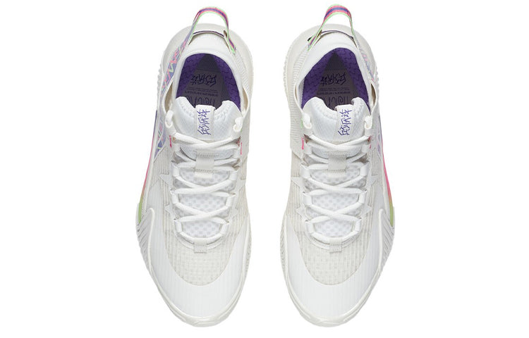 Li-Ning Bad Five 2 Low 'Rice White Multi' ABFS003-10