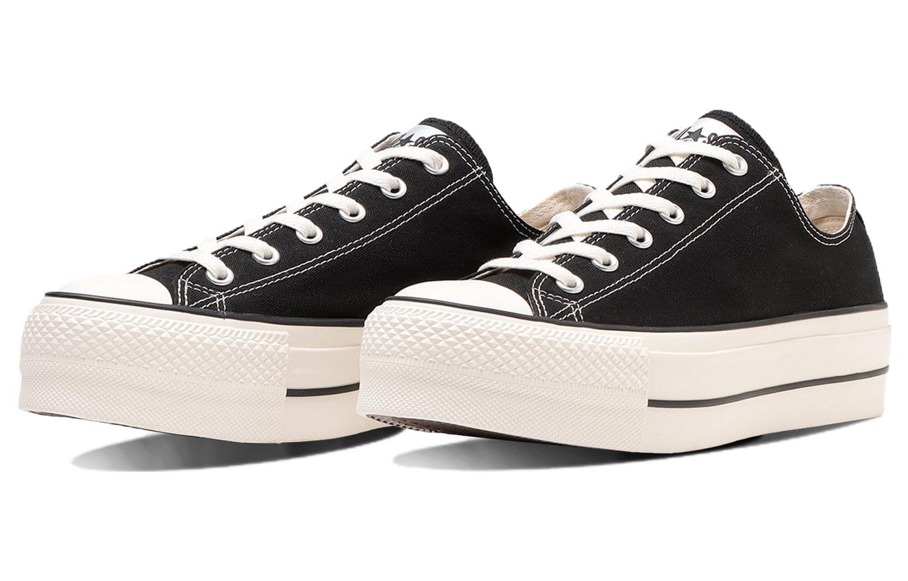 Converse All Star Lifted Ox 'Black' 31309421