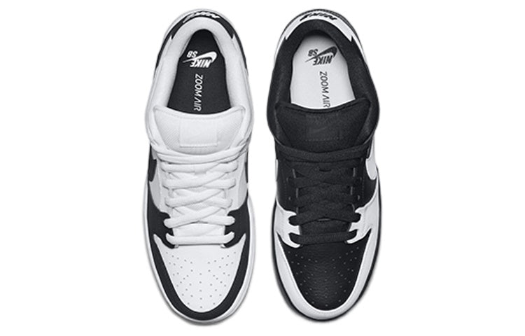 Nike SB Dunk Low 'Yin Yang' 313170-023
