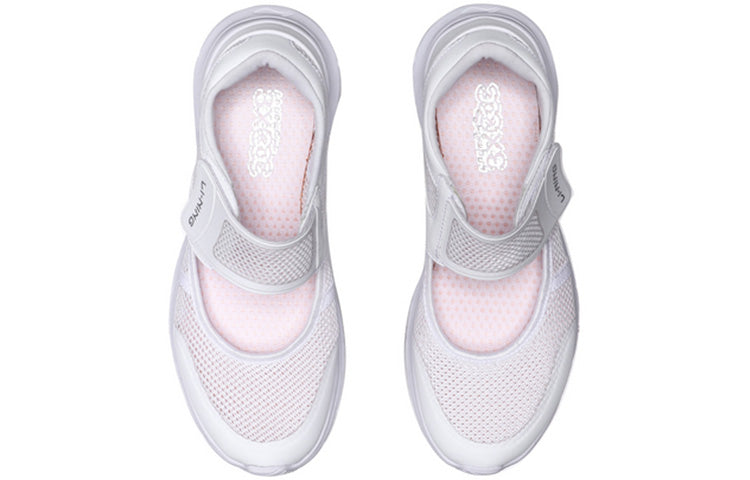 (WMNS) Li-Ning Eazgo 'All White' AREP012-3