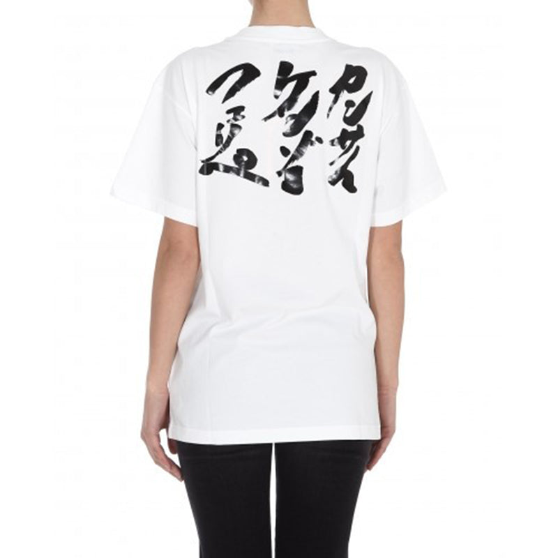 KENZO SS21 Three Tigers Pattern White FB52TS6414SJ-01