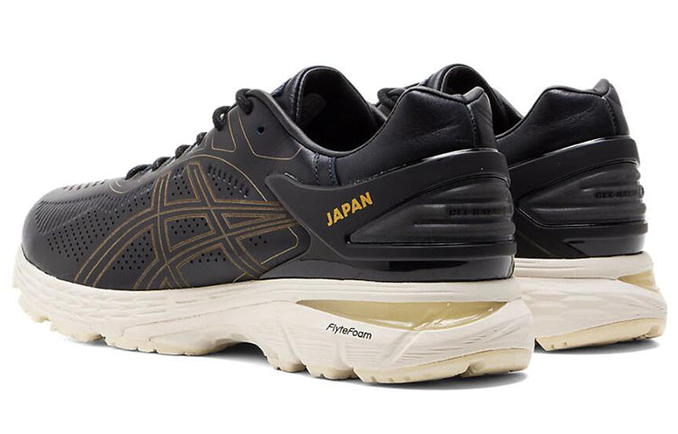 ASICS Gel-Kayano 25 SPS 'Japan Collection' 1023A037-001