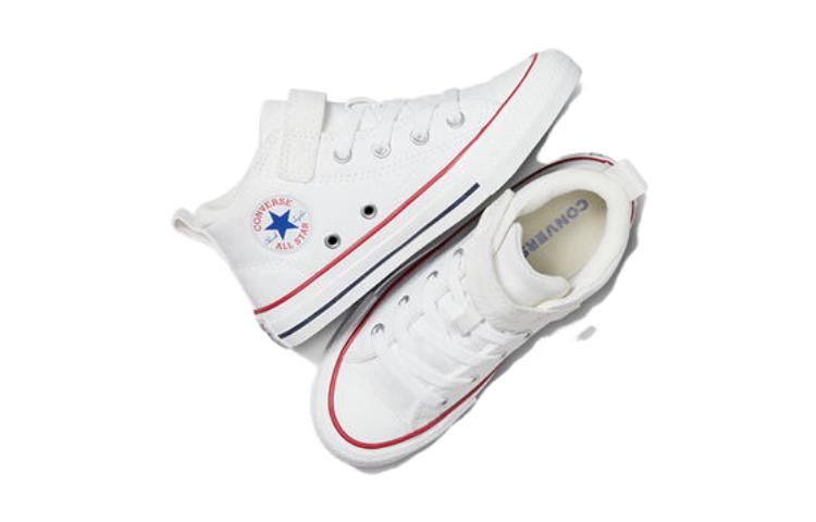 (GS) Converse Chuck Taylor All Star Malden Street 'White' A04824C