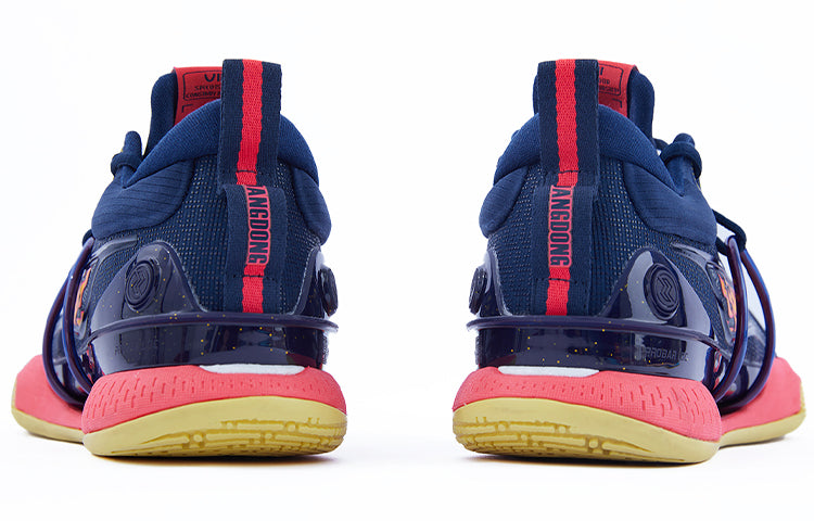 Li-Ning Speed 8 Premium 'Midnight Navy' ABAR071-7