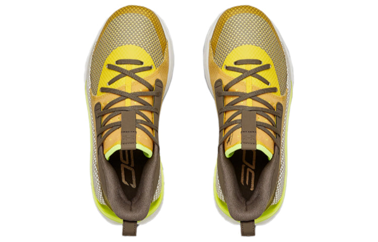(GS) Under Armour Curry 7 Actual Combat Yellow 3022113-701