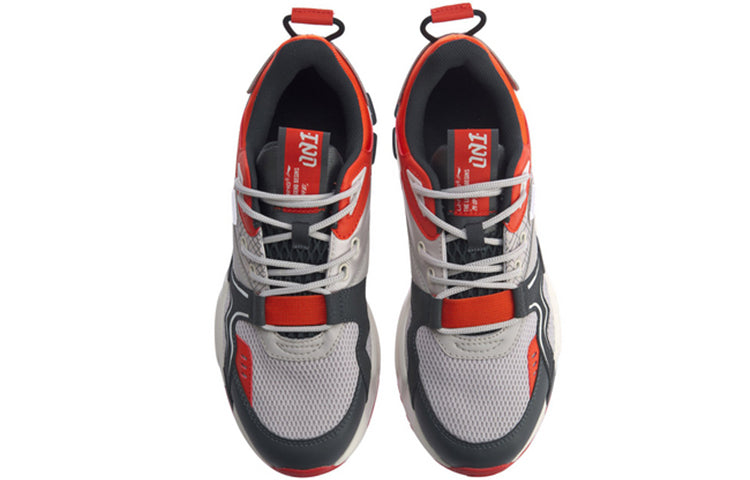 Li-Ning 001 Classic Casual Shoe Gray AGCQ005-4