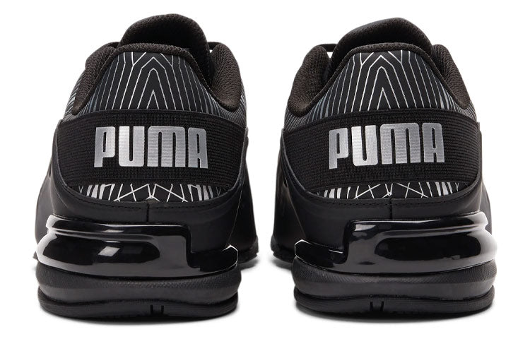 PUMA Viz Runner Graphic 'Black' 194218-08