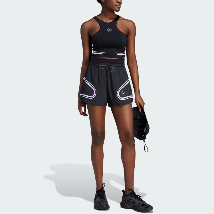 (WMNS) adidas by Stella McCartney Truepace Running Shorts 'Black' II3238