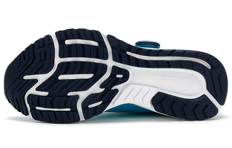 (WMNS) New Balance FuelCore Sonic Sneakers Blue/Green WSONITB
