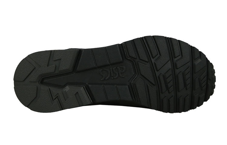 ASICS Gel-Lyte 5 'All Black' H7N2L-9090