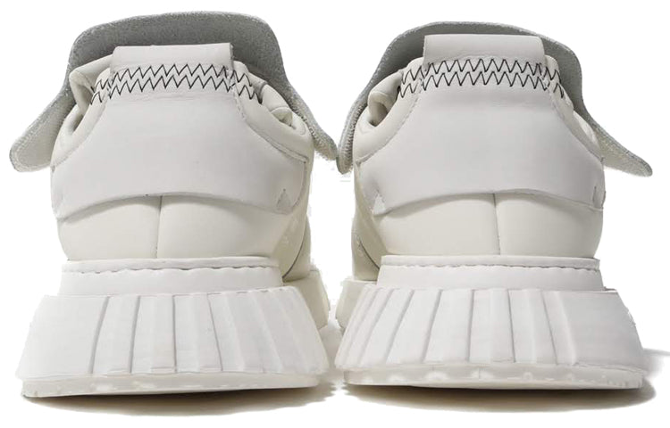 adidas Futurepacer 'Triple White' CM8455