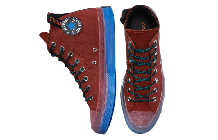 Converse Chuck Taylor All Star CX High 'Pull Tab - Dark Terracotta' A02037C