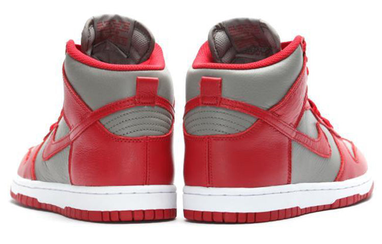 (WMNS) Nike Dunk Retro QS 'UNLV' 854340-001