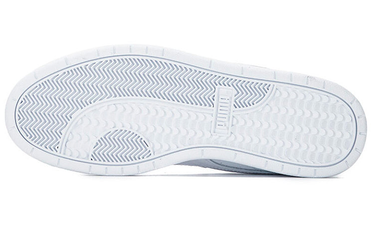 PUMA Court Guard 'White Platinum Grey' 386084-01