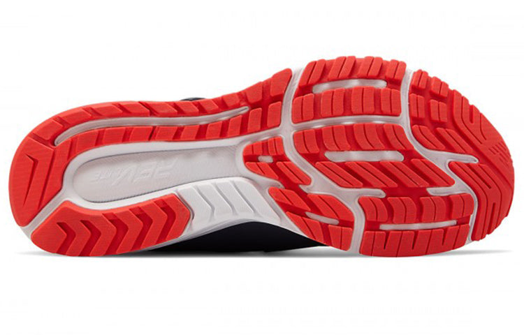 New Balance FuelCore Sonic MSONIGR