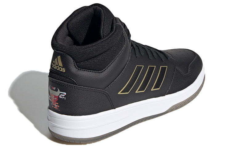 adidas neo Gametaker 'Black Gold White' FZ3677