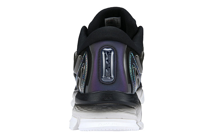 (WMNS) Li-Ning ACE 1.5 'Black' AZGS024-1