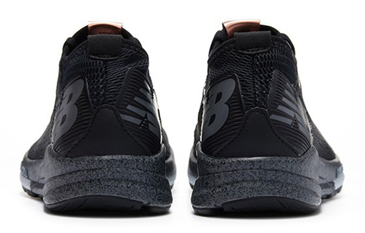 New Balance FuelCell Impulse MFCIMNY