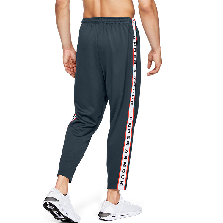 Under Armour Unstoppable Track Pants 'Steel Grey' 1345544-073