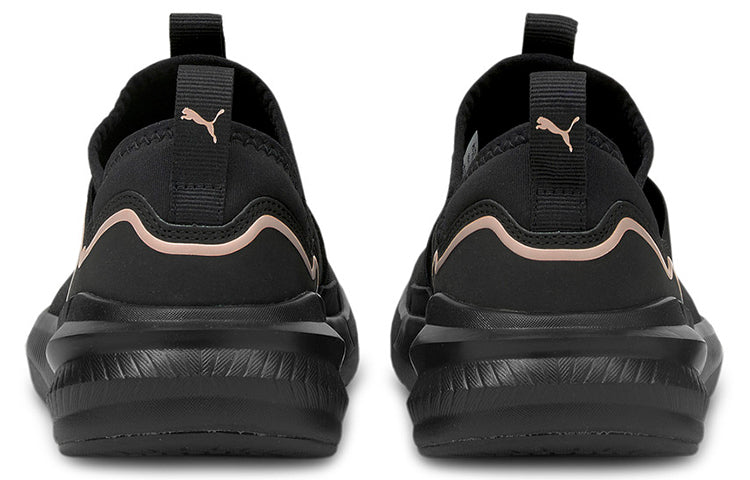 (WMNS) PUMA Platinum ALT Neutral 'Black Lotus' 195259-01