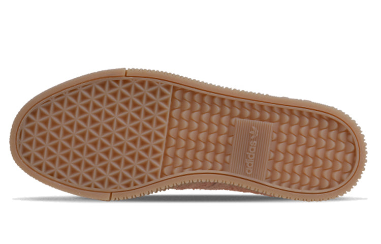 (WMNS) adidas Sambarose 'Ash Pearl' B37861