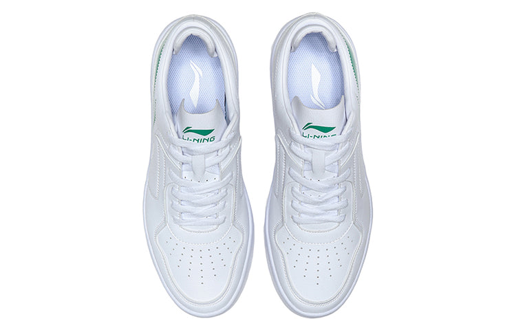Li-Ning Sport Authentic 'White Green' AGCQ251-1