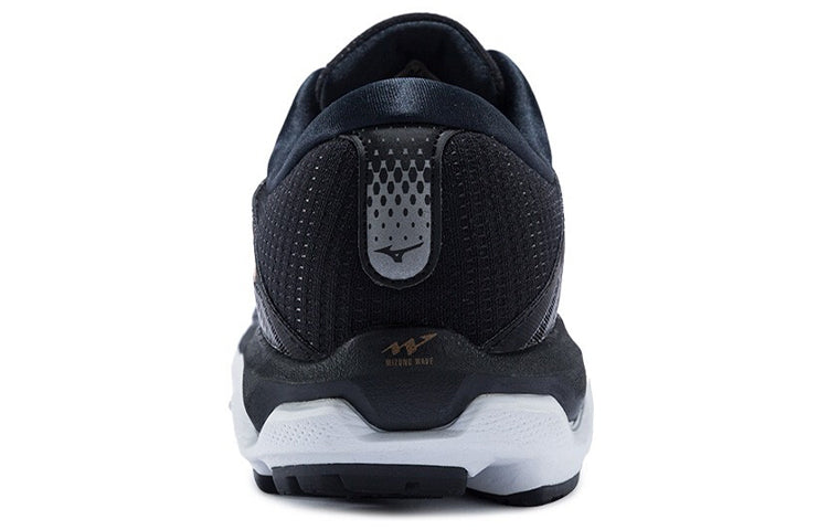 Mizuno Horizon 4 Black/White J1GC202651