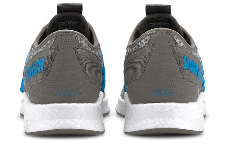 PUMA Star Multiknit Grey/Blue 193489-06