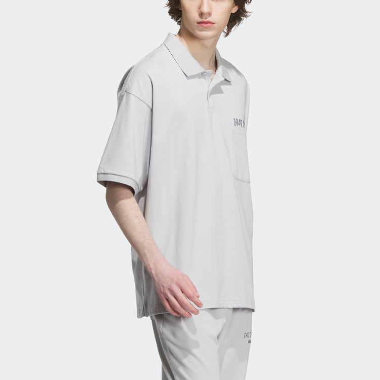 adidas Verbiage Polo Shirt 'Grey' IP3980