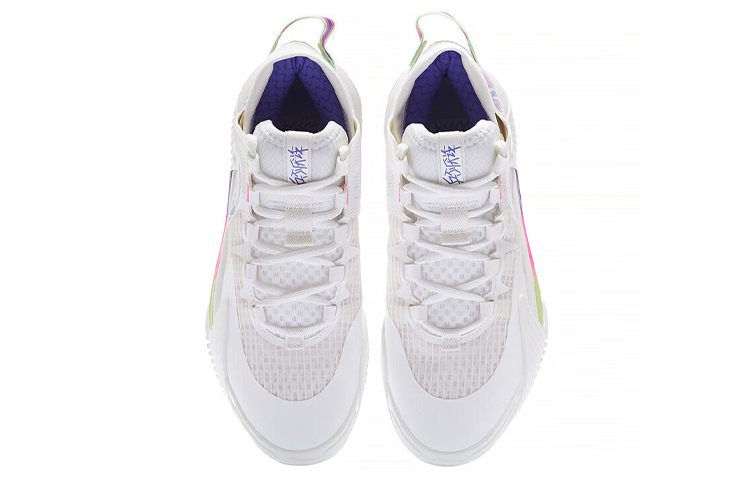Li-Ning Badfive 2 Low 'White Rainbow' ABFT029-4