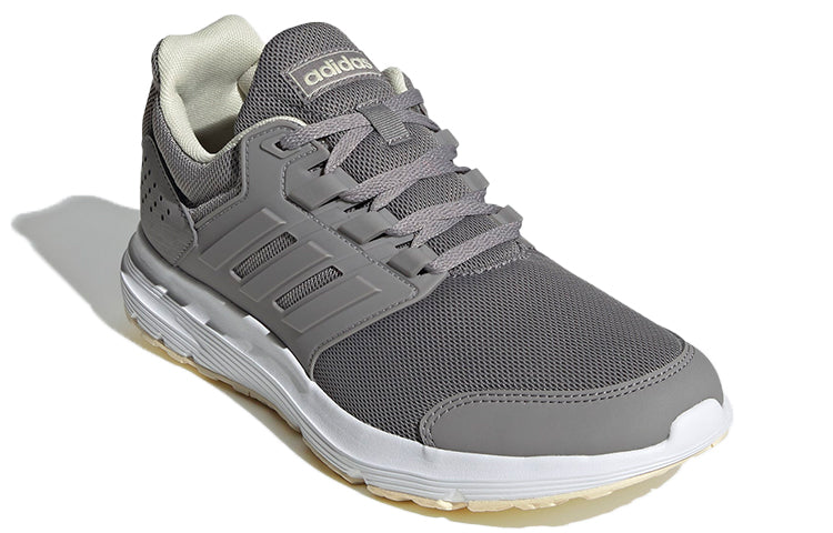 (WMNS) adidas Galaxy 4 'Grey' EG8379