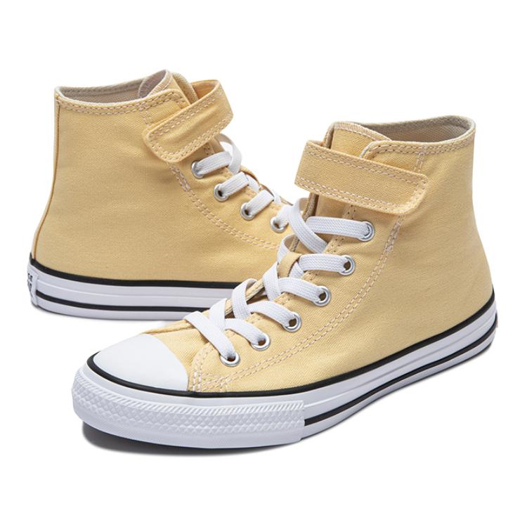 (PS) Converse Chuck Taylor All Star Easy On Canvas Shoes 'Yellow' A07397C