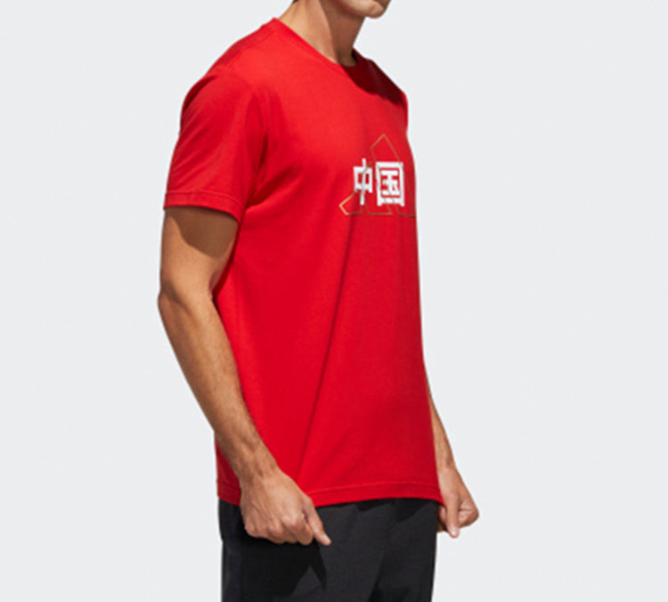 Men's adidas China Printing Short Sleeve Red T-Shirt GL5636