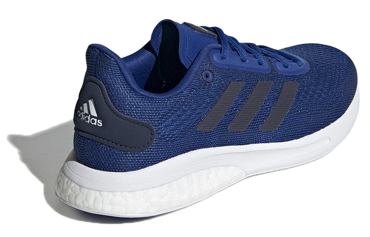 adidas Supernova 'Blue Black White' FY1427